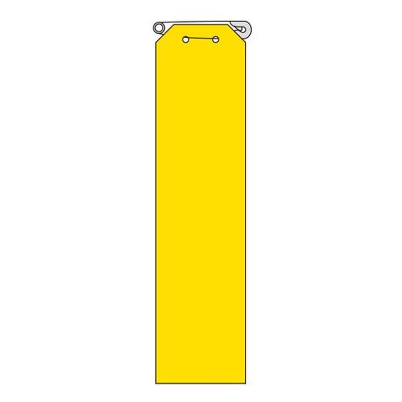 エスコ EA983RJ-12 120x30mm胸章(差込式・黄/10枚) 1個（ご注文単位1個）【直送品】