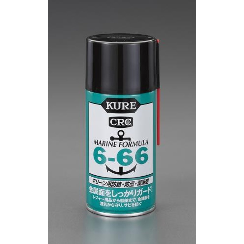 エスコ EA920AB 315g浸透防錆・防湿・潤滑スプレー(船舶用) 1個（ご注文単位1個）【直送品】