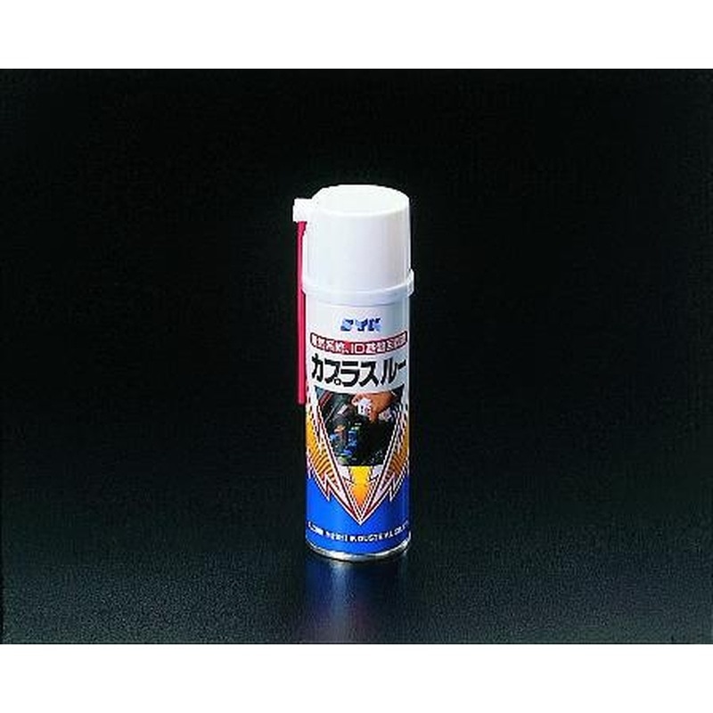 エスコ EA920SA 220ml接点復帰剤 1個（ご注文単位1個）【直送品】