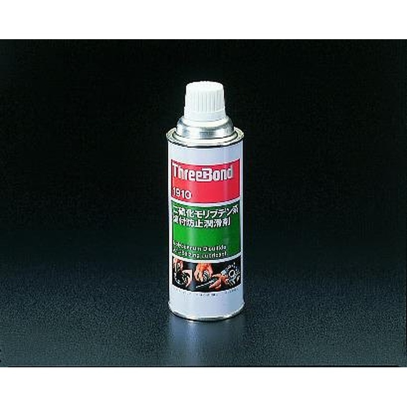 エスコ EA920TB 420mlスプレー潤滑剤 1個（ご注文単位1個）【直送品】