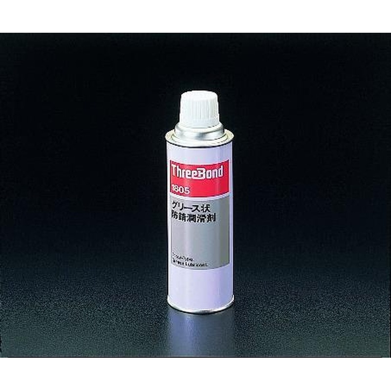 エスコ EA920TD 340mlグリーススプレー 1個（ご注文単位1個）【直送品】