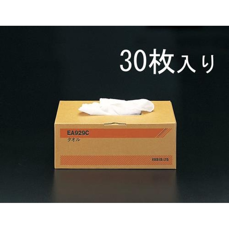 エスコ EA929C 310x750mmタオル(30枚) 1個（ご注文単位1個）【直送品】