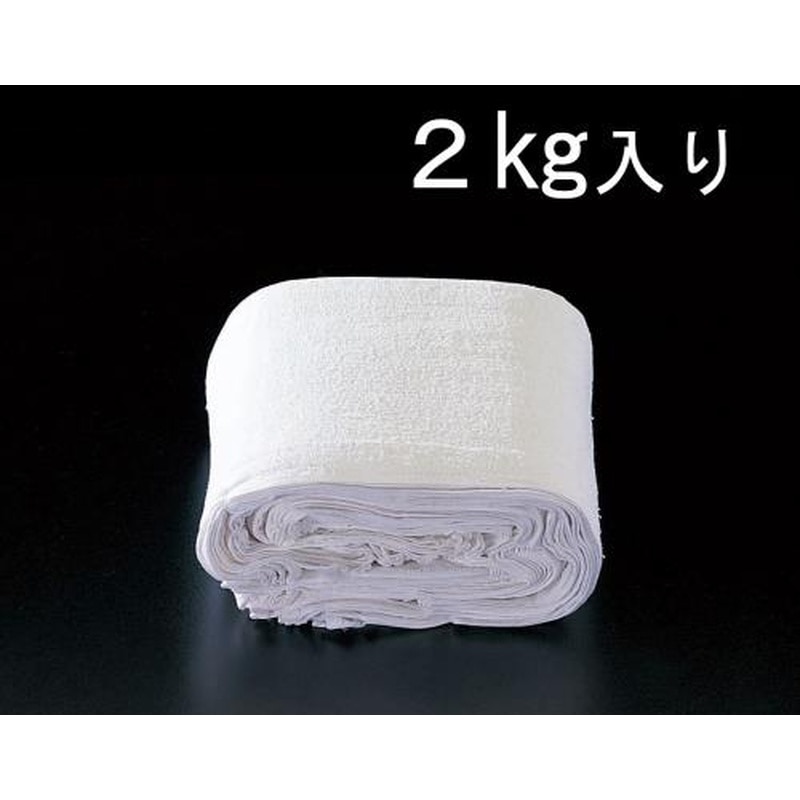 エスコ EA929CD 720x310mm/100匁B級タオル(2kg) 1個（ご注文単位1個）【直送品】