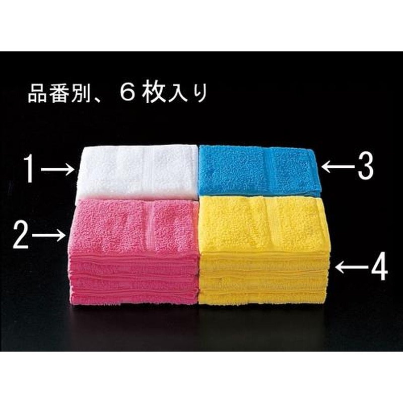 エスコ EA929HC-2 340x850mm/220匁タオル(ピンク/6枚) 1個（ご注文単位1個）【直送品】