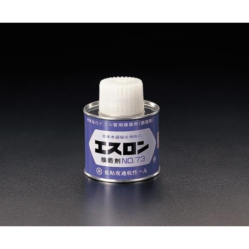 エスコ EA935CA-500 500g塩ビ用接着剤 1個（ご注文単位1個）【直送品】