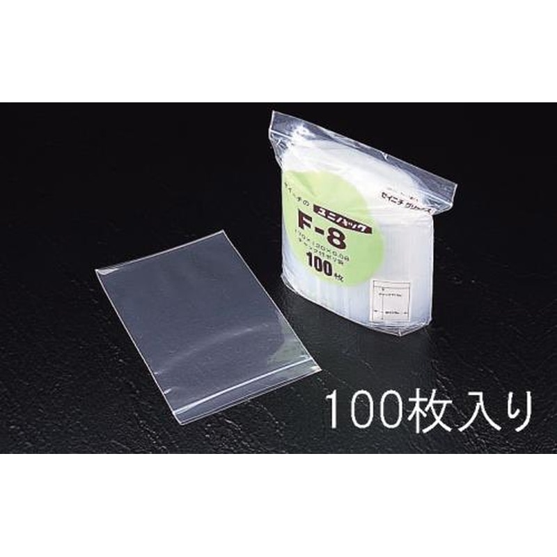 エスコ EA944CA-170 120x170mmポリ袋(チャック付/100枚) 1個（ご注文単位1個）【直送品】