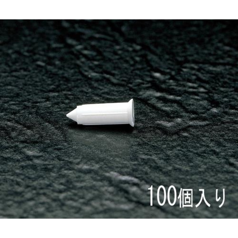 エスコ EA947CP-0 5.5x20mmクリッププラグ(100個) 1個（ご注文単位1個）【直送品】