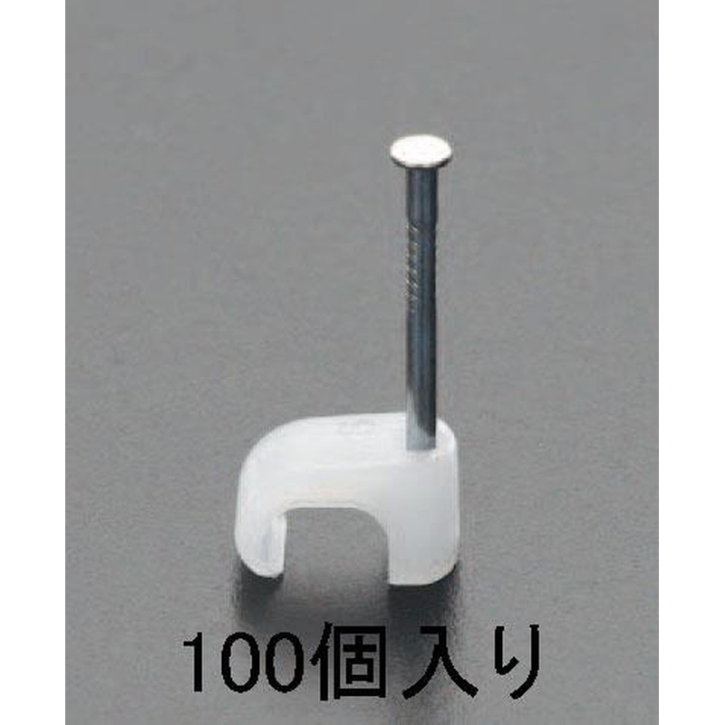 エスコ EA947D-6 4x6mm平型ケーブルクリップ(クリアー/100個) 1個（ご注文単位1個）【直送品】