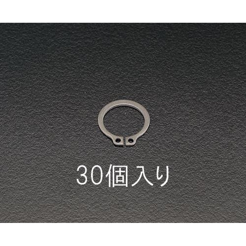 エスコ EA949DA-21 21mm軸用スナップリング(30個) 1個（ご注文単位1個）【直送品】