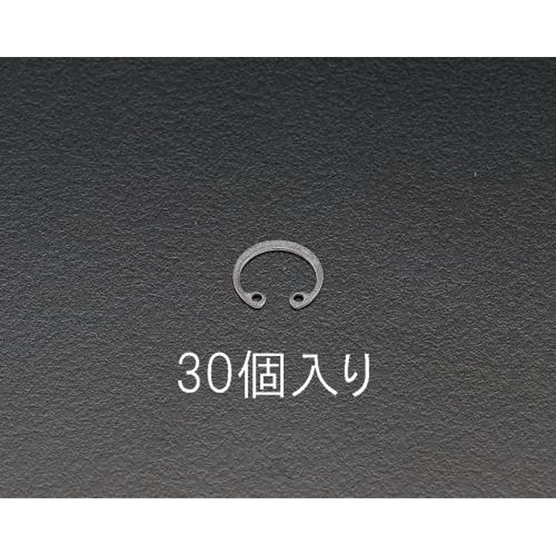 エスコ EA949DB-20 20mm穴用スナップリング(30個) 1個（ご注文単位1個）【直送品】