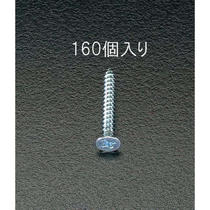 エスコ EA949ET-412 4x12mmタッピングビス(ユニクロメッキ/160本) 1個（ご注文単位1個）【直送品】