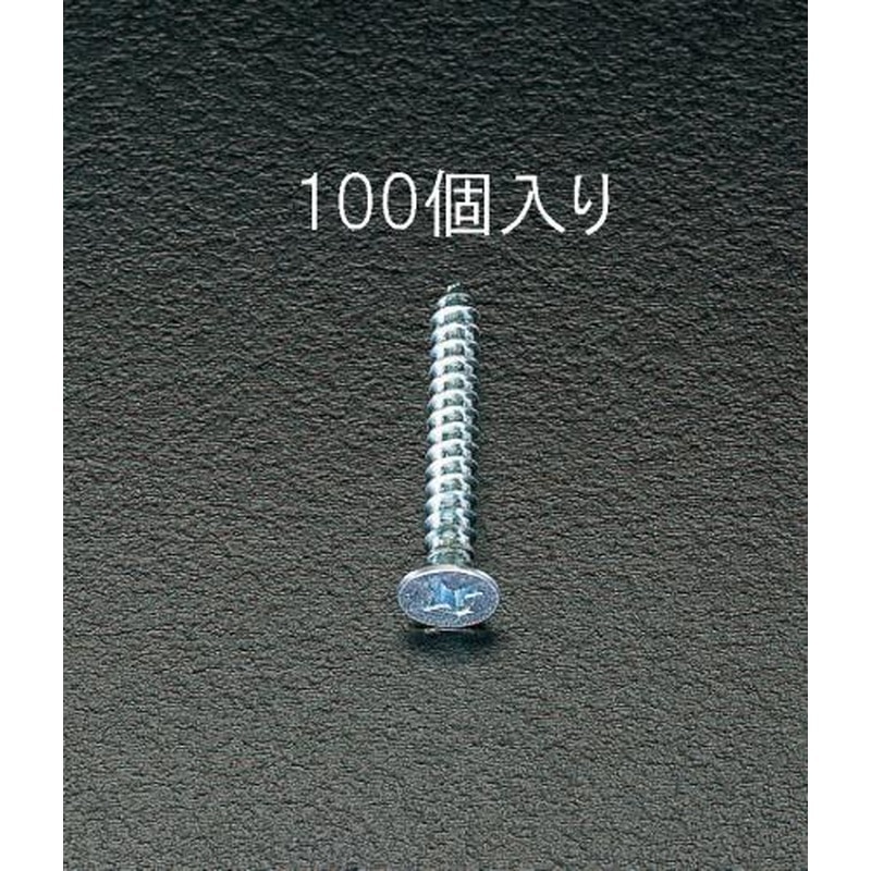 エスコ EA949ET-425 4x25mmタッピングビス(ユニクロメッキ/100本) 1個（ご注文単位1個）【直送品】