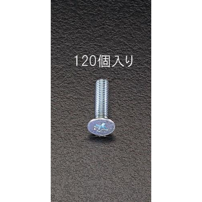エスコ EA949GA-416 M4x16mm皿頭小ねじパック(120本) 1個（ご注文単位1個）【直送品】