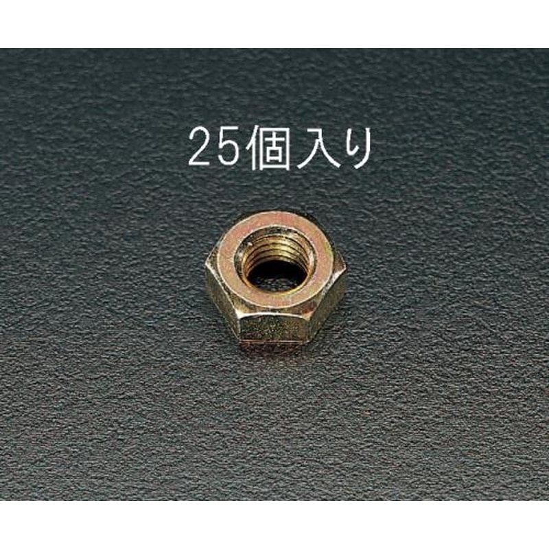 エスコ EA949GC-12 M12ナットパック(クロメート/25個) 1個(ご注文単位1個)【直送品】