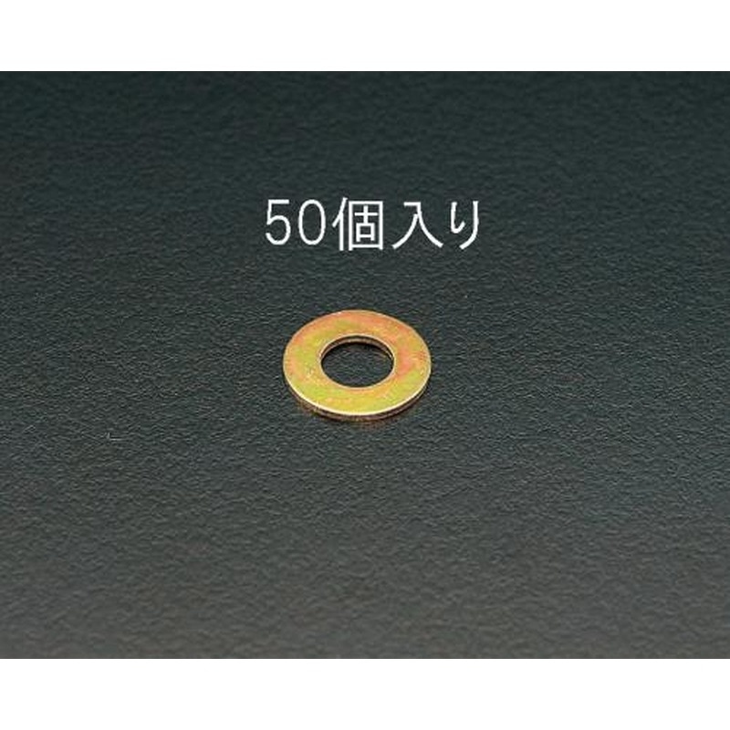 エスコ EA949WH-12 M12平ワッシャー(50個) 1個(ご注文単位1個)【直送品】