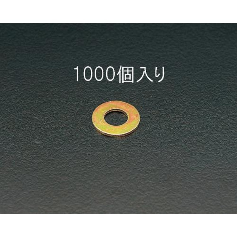 エスコ EA949WH-3 M3平ワッシャー(1000個) 1個(ご注文単位1個)【直送品】