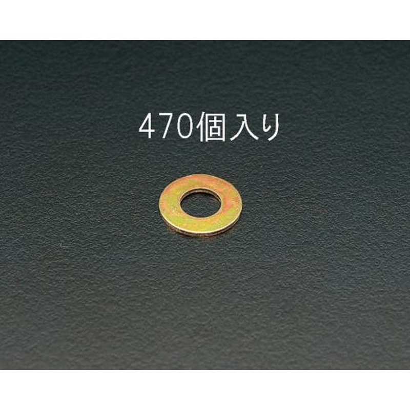 エスコ EA949WH-5 M5平ワッシャー(470個) 1個(ご注文単位1個)【直送品】