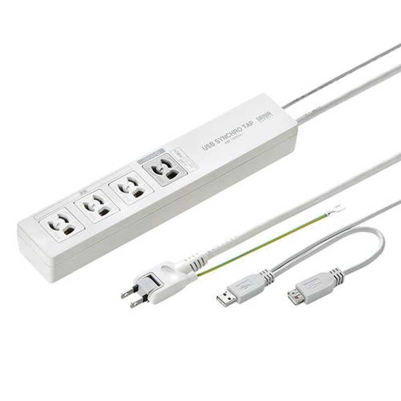 エスコ EA815GM-386 125V/15Ax5mパソコン連動タップ(4口/USB感知式) 1個（ご注文単位1個）【直送品】