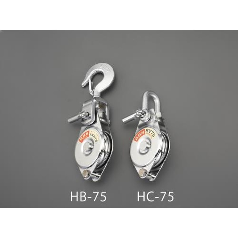 エスコ EA987HC-75 75mm滑車(ベアリング入) 1個(ご注文単位1個)【直送品】