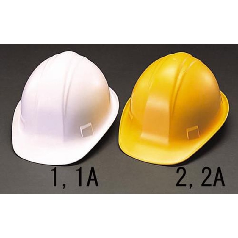 エスコ EA998AB-2 ヘルメット(黄) 1個（ご注文単位1個）【直送品】