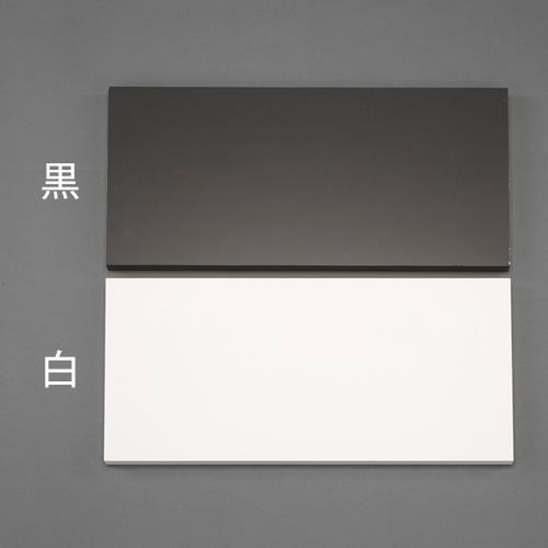 エスコ EA440DZ-95 900x300x20mm化粧棚板(ブラック) 1個（ご注文単位1個）【直送品】