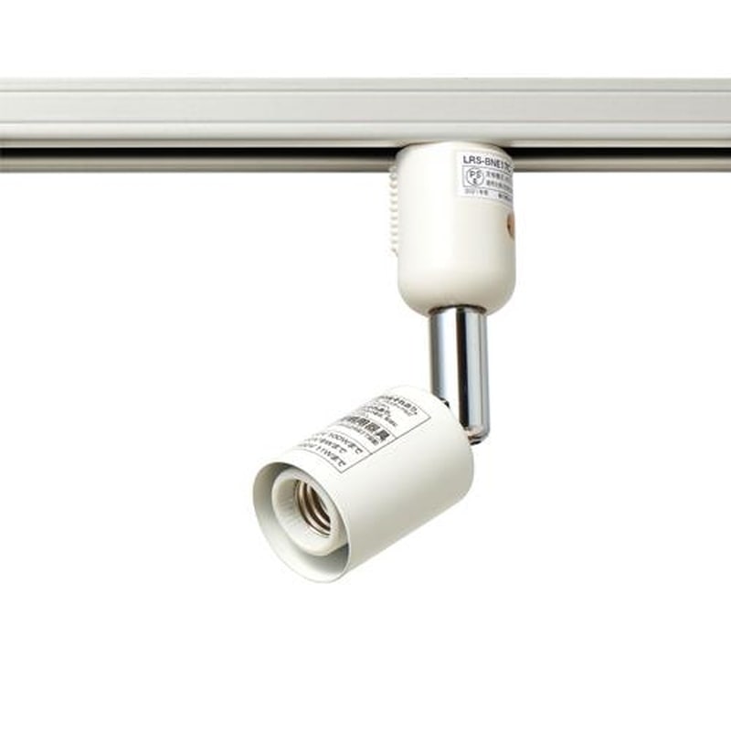 エスコ EA761XB-217 AC100V/E17スポットライト(アイボリー) 1個(ご注文単位1個)【直送品】