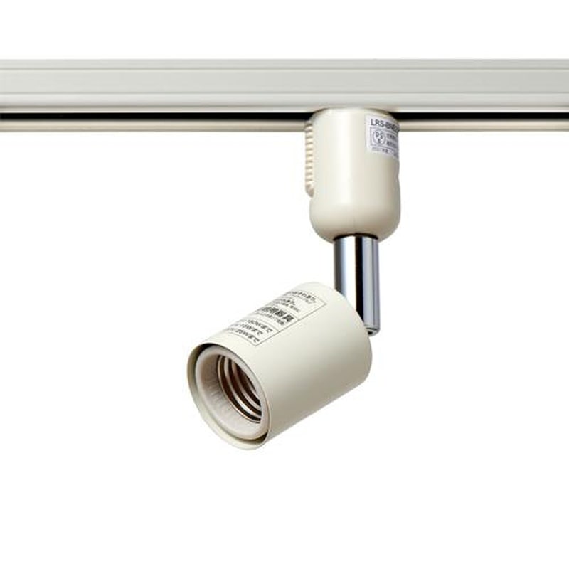 エスコ EA761XB-213 AC100V/E26スポットライト(アイボリー) 1個(ご注文単位1個)【直送品】