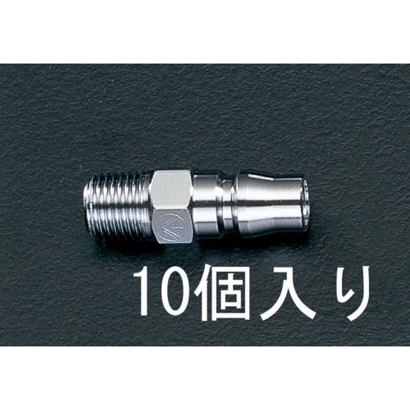エスコ EA140DB-4 R1/2”雄ねじプラグ(10個) 1個(ご注文単位1個)【直送品】