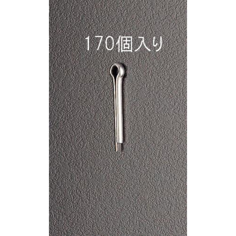 エスコ EA949WM-325 3.0x25mm割ピン(ステンレス製/170本) 1個(ご注文単位1個)【直送品】