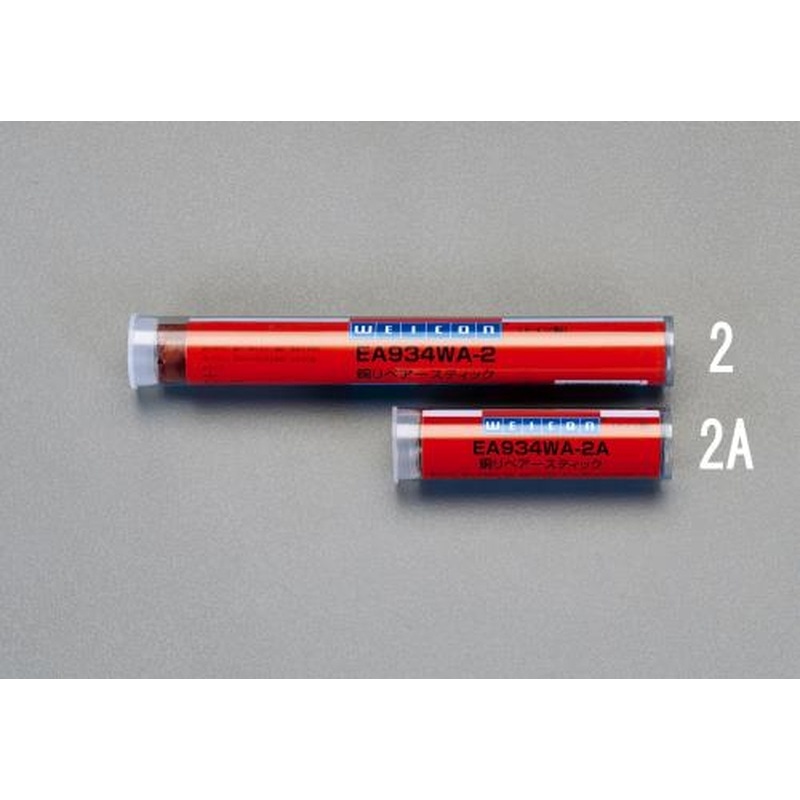 エスコ EA934WA-2 115gリペアースティック(銅) 1個（ご注文単位1個）【直送品】