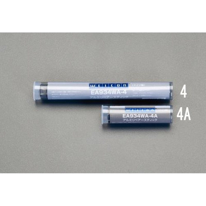 エスコ EA934WA-4 115gリペアースティック(アルミ) 1個（ご注文単位1個）【直送品】