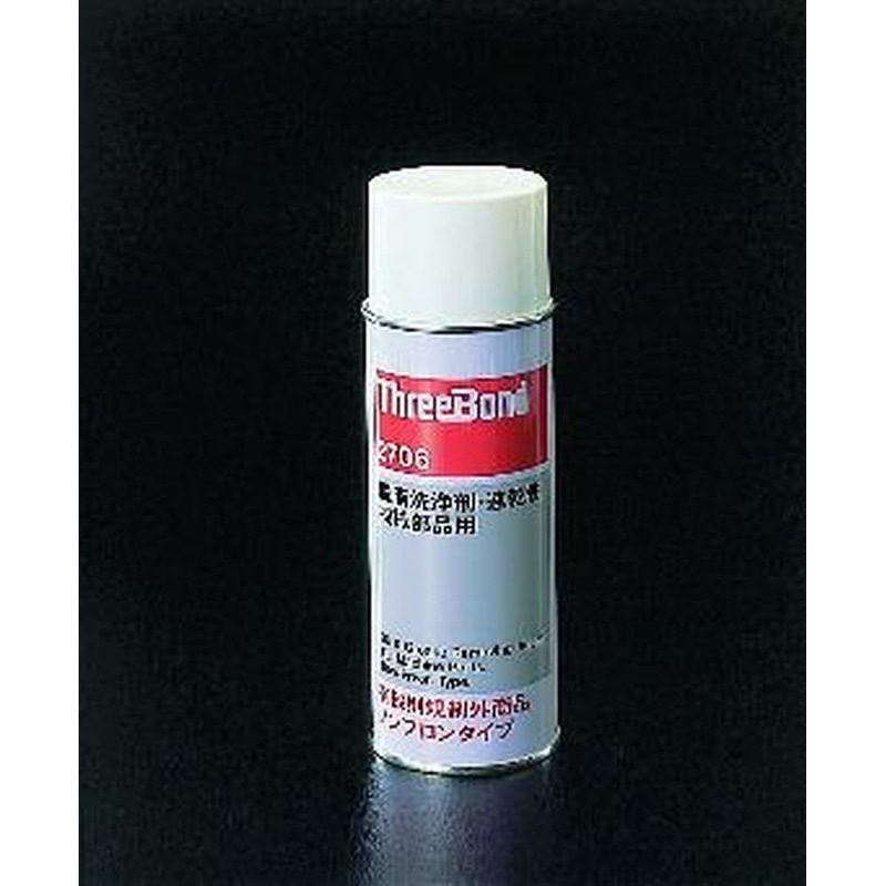 エスコ EA920TE 420ml強力脱脂洗浄剤 1個（ご注文単位1個）【直送品】