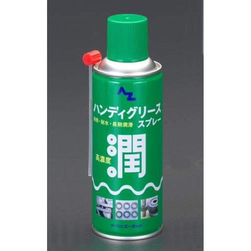 エスコ EA920AD 300mlグリーススプレー 1個（ご注文単位1個）【直送品】