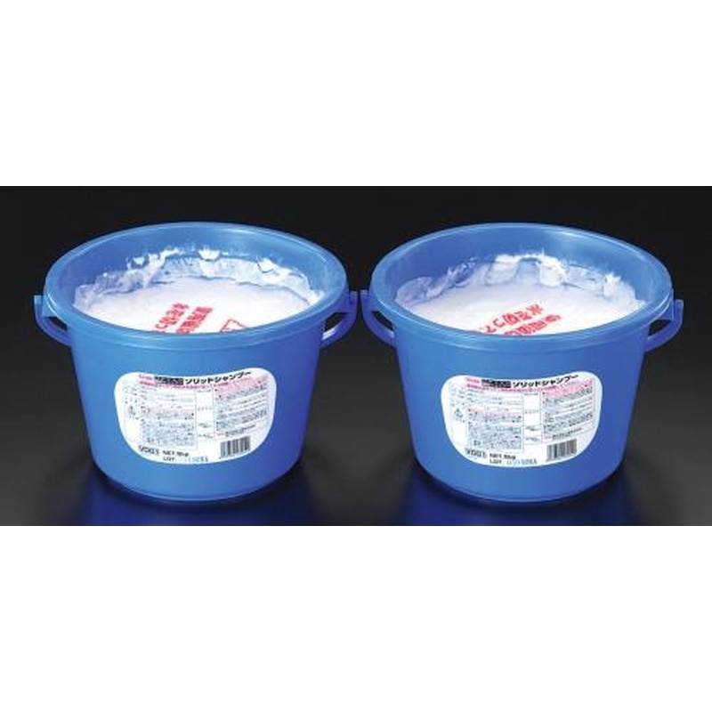 エスコ EA922AB-23 5.0kgソリッドシャンプー(2個) 1個（ご注文単位1個）【直送品】