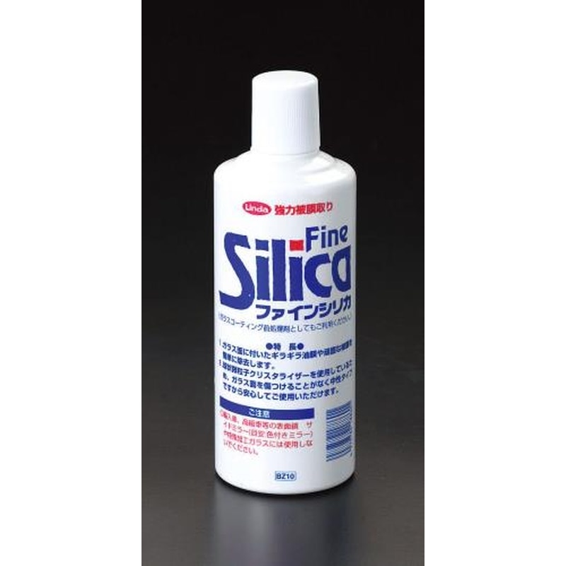 エスコ EA922AB-24 600g強力被膜取り(ガラス用) 1個（ご注文単位1個）【直送品】