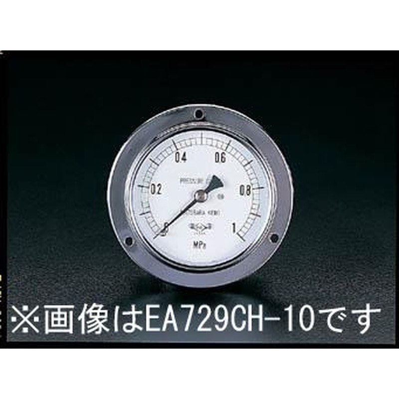 エスコ EA729CH-4 G3/8”/75/98mm/0-0.4MPa埋込み型圧力計 1個（ご注文単位1個）【直送品】