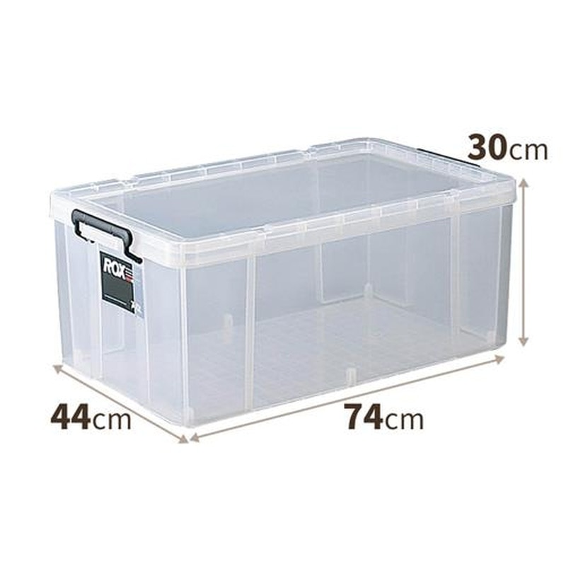 エスコ EA506MB-16BA 440x740x300mm/68L収納ケース(3個) 1個(ご注文単位1個)【直送品】