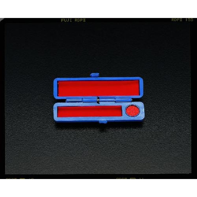 エスコ EA762AD-72 印鑑ケース 1個(ご注文単位1個)【直送品】