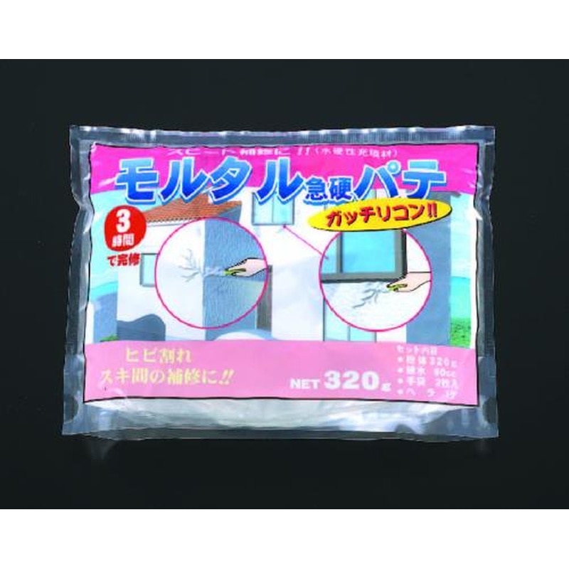 エスコ EA934KB-38 320g急速硬化モルタルパテ 1個（ご注文単位1個）【直送品】