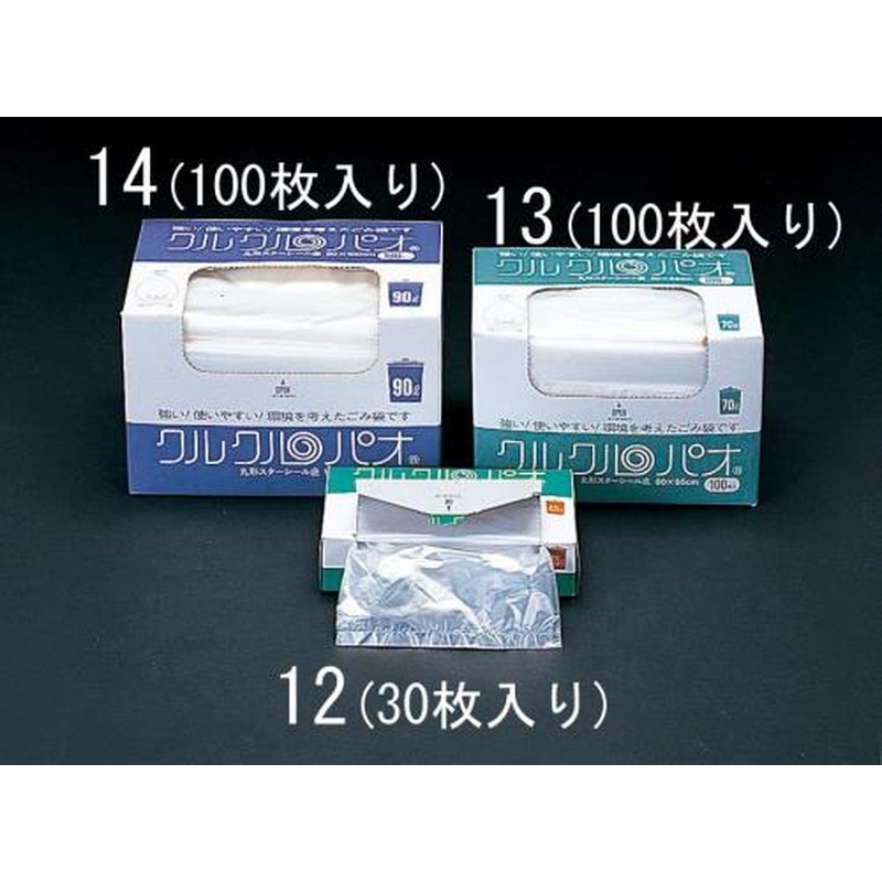 エスコ EA995AD-13 70Lごみ袋(100枚) 1個（ご注文単位1個）【直送品】