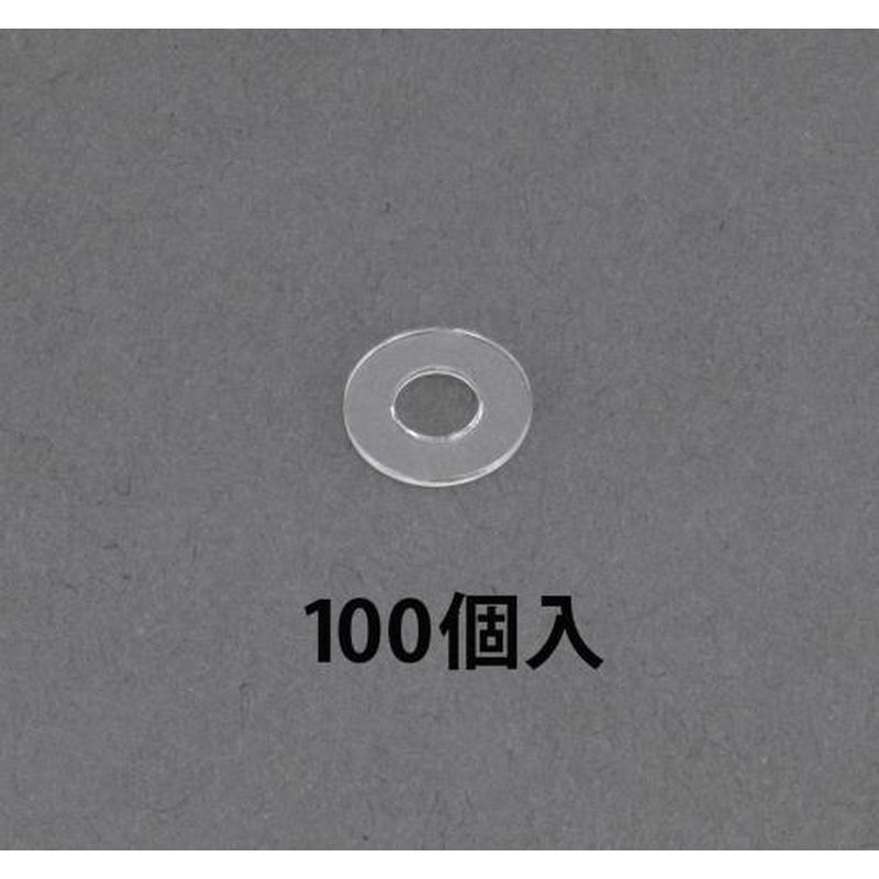 エスコ EA945AP-215 M5/5.5x12x0.8mm平ワッシャー(ポリカ/100枚) 1個（ご注文単位1個）【直送品】