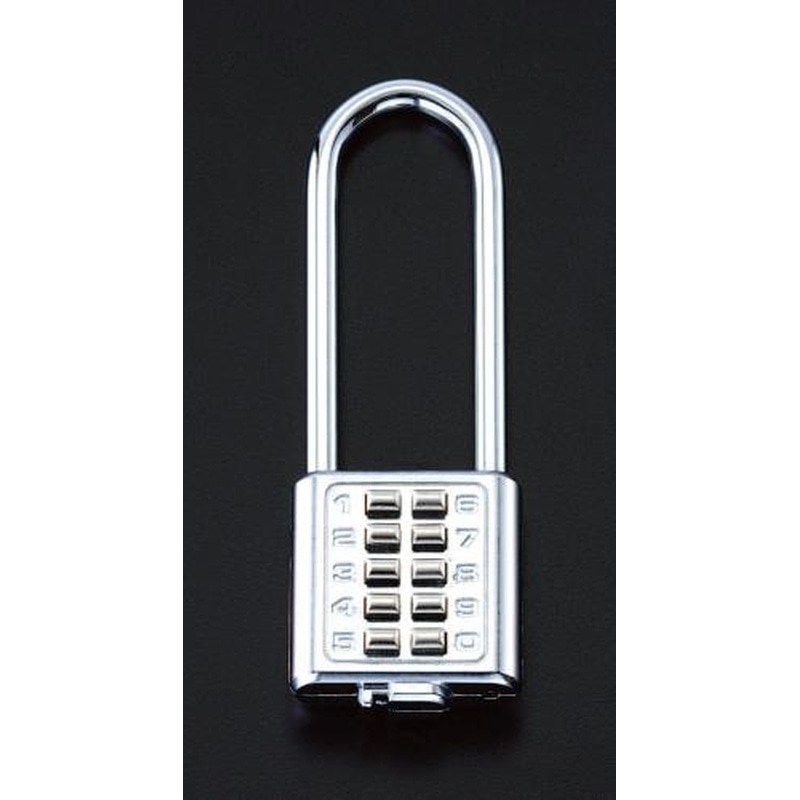 エスコ EA983SX-51 40mmデジタルロック(つる長) 1個（ご注文単位1個）【直送品】