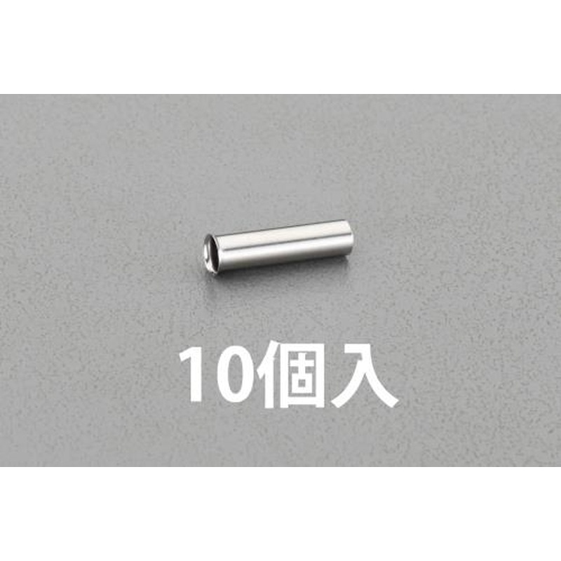 エスコ EA125DX-129 12x9mmチューブ内径保護リング(10個) 1個（ご注文単位1個）【直送品】