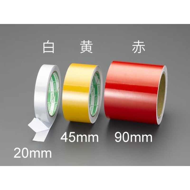 エスコ EA983GA-13 90mmx10m反射テープ(黄) 1個(ご注文単位1個)【直送品】