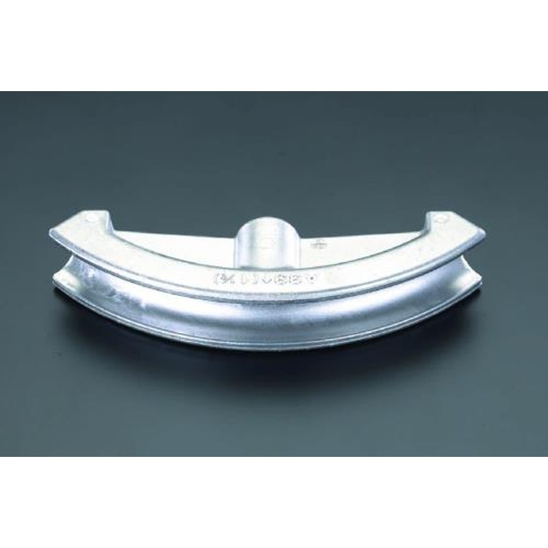 エスコ EA539D-6 A63［薄鋼管用]ベンダーシュー 1個（ご注文単位1個）【直送品】