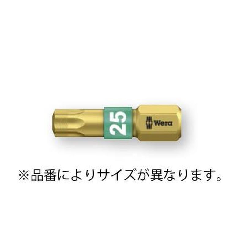 エスコ EA611AE-40 T40x25mm［Torx]ドライバービット(ダイヤモンド付) 1個（ご注文単位1個）【直送品】