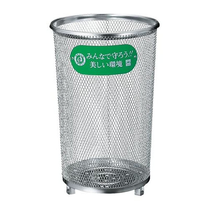 エスコ EA995AA-248 395x330x635mm/63Lごみかご 1個(ご注文単位1個)【直送品】