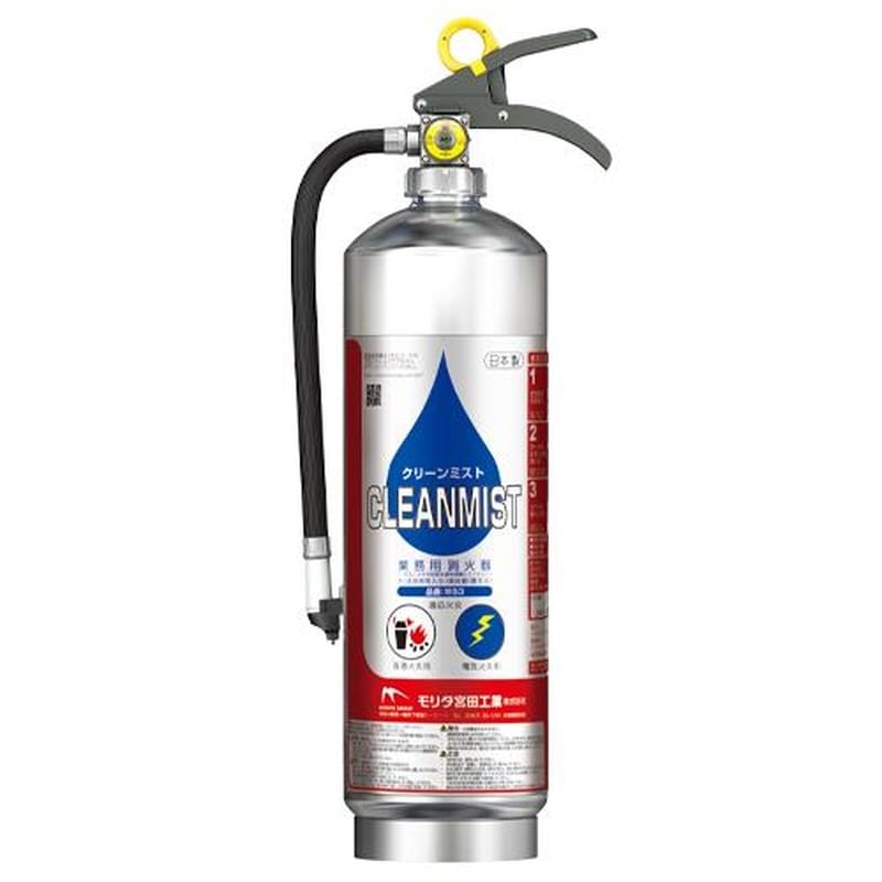 エスコ EA999MJ-3 3.0L蓄圧式クリーン消火器 1個(ご注文単位1個)【直送品】