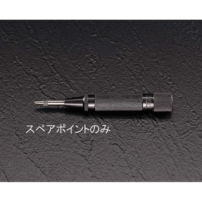 エスコ EA574EB-1 スペアーポイント(EA574EB用) 1個（ご注文単位1個）【直送品】