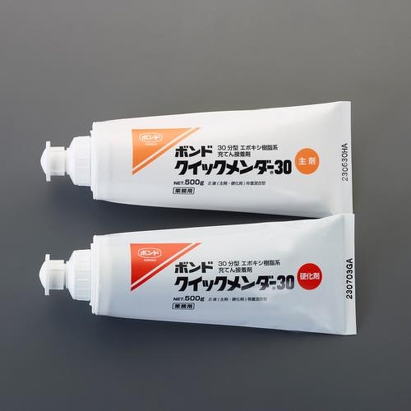 エスコ EA934KA-21 1.0kgエポキシ接着剤 1個(ご注文単位1個)【直送品】